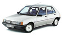 Подкалници за PEUGEOT 205 I (741A/C) от 1983 до 1987