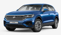 Метални кори под двигател за VOLKSWAGEN TOUAREG (CR7) от 2017