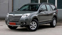 Кори под двигател за GREAT WALL HAVAL 5 от 2010