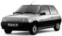 Крепежни елементи и щипки за RENAULT 5 SUPER (B/C40_) от 1984 до 1996