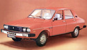 Кори под двигател за RENAULT 12 от 1983 до 1995