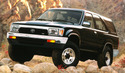 Кори под двигател за TOYOTA 4RUNNER (_N1_) от 1987 до 1996