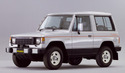 Метални кори под двигател за MITSUBISHI PAJERO I (L04_G, L14_G) от 1982 до 1991