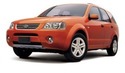 Кори под двигател за FORD TERRITORY от 2003 до 2011