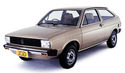 Кори под двигател за VOLKSWAGEN GOL I от 1980 до 1997