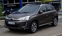 Метални кори под двигател за CITROEN C4 AIRCROSS от 2012 до 2017