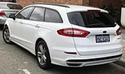 Крепежни елементи и щипки за FORD MONDEO V комби от 2014