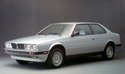 Кори под двигател за MASERATI 420/430 (69, 78, AF3) от 1985 до 1994