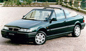 Кори под двигател за ROVER 200 (XW) кабриолет от 1990 до 1999