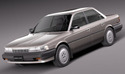 Кори под двигател за TOYOTA CAMRY (_V2_) от 1986 до 1993