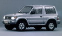 Метални кори под двигател за MITSUBISHI PAJERO II (V3_W, V2_W, V4_W от 1990 до 1999