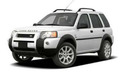 Метални кори под двигател за LAND ROVER FREELANDER I (L314) от 1998 до 2006