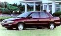 Кори под двигател за KIA SEPHIA (FA) от 1995 до 1997