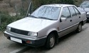 Кори под двигател за MITSUBISHI LANCER III (C1_A, C6_A) от 1983 до 1990