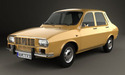 Кори под двигател за RENAULT 12 от 1969 до 1984