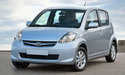 Кори под двигател за SUBARU JUSTY IV от 2007 до 2011