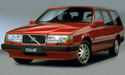 Крепежни елементи и щипки за VOLVO 940 I (945) комби от 1990 до 1995