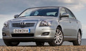 Крепежни елементи и щипки за TOYOTA AVENSIS (_T25_) седан от 2003 до 2008