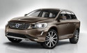 Метални кори под двигател за VOLVO XC60 от 2008 до 2017