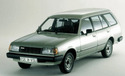 Крепежни елементи и щипки за MAZDA 323 I (FA) комби от 1978 до 1986