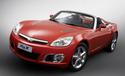 Кори под двигател за DAEWOO G2X Convertible от 2008 до 2011