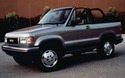 Кори под двигател за ISUZU TROOPER II (UB) открит покрив от 1991 до 1998