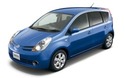 Кори под двигател за NISSAN NOTE (E11, NE11) от 2006 до 2012