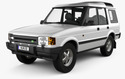 Метални кори под двигател за LAND ROVER DISCOVERY I (LJ) от 1989 до 1998