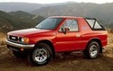 Кори под двигател за ISUZU AMIGO Closed Off-Road Vehicle от 1988 до 2000