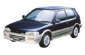 Подкалници за TOYOTA COROLLA (_E9_) Compact от 1987 до 1995