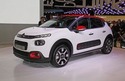 Кори под двигател за CITROEN C3 III (SX) от 2016