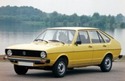 Кори под двигател за VOLKSWAGEN PASSAT B1 (32) от 1973 до 1981