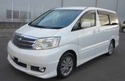 Кори под двигател за TOYOTA ALPHARD (_H1_) от 2003 до 2008