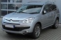 Метални кори под двигател за CITROEN C-CROSSER (EP) от 2007 до 2012