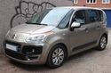 Метални кори под двигател за CITROEN C3 PICASSO от 2009 до 2017