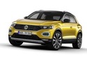 Кори под двигател за VOLKSWAGEN T-ROC от 2017