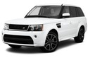 Крепежни елементи и щипки за LAND ROVER RANGE ROVER SPORT (L494) от 2013