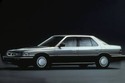 Кори под двигател за HONDA LEGEND I (HS, KA) седан от 1986 до 1991