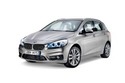 Кори под двигател за BMW 2 Ser (F45) Active Tourer от 2013