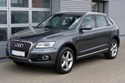 Метални кори под двигател за AUDI Q5 (8R) от 2012 до 2017