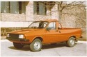 Кори под двигател за DACIA 1304 пикап от 1983 до 2004