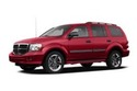 Кори под двигател за DODGE DURANGO (HB) от 2003 до 2010