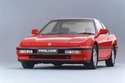 Кори под двигател за HONDA PRELUDE III (BA) от 1986 до 1992