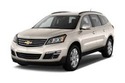 Кори под двигател за CHEVROLET TRAVERSE от 2017