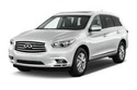 Кори под двигател за INFINITI QX60 от 2012