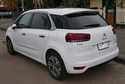 Кори под двигател за CITROEN C4 PICASSO II от 2013