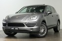 Метални кори под двигател за PORSCHE CAYENNE (92A) от 2010 до 2017