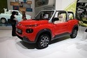 Кори под двигател за CITROEN E-MEHARI от 2016