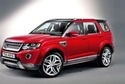 Кори под двигател за LAND ROVER DISCOVERY SPORT (L550) от 2014