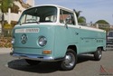 Кори под двигател за VOLKSWAGEN TRANSPORTER II платформа от 1968 до 1979